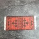 Lundby Dolls House Rug - Red Mini Oblong 6282 (Read)